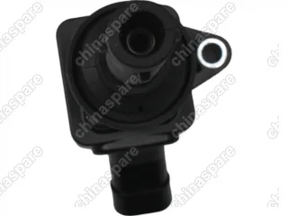 Катушка зажигания Bmteil JAC T6