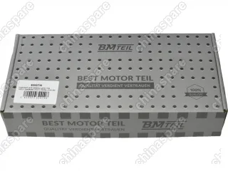 Комплект для замены цепи ГРМ Geely Emgrand (CVVT)