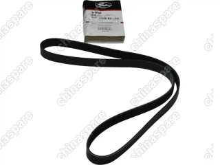 Ремень генератора Gates Haval H9 (дизель)