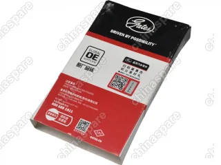 Ремень генератора Gates Haval H9 (дизель)