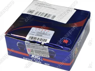 Кольцо поршневое (комплект) ATG Geely Emgrand X7 2,0