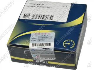 Кольцо поршневое (комплект) ATG Geely MK GC6