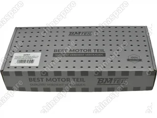 Комплект для замены цепи ГРМ Toyota 2ZZ 1,8L / Corolla / Celica / Matrix / MR2 / Lotus Elise / Lotus Exige