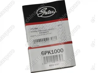 Ремень генератора Gates DFM AX-7