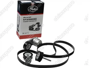 Комплект приводного ремня Gates (с роликами) Great Wall Hover H5 (дизель)