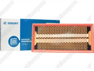 Фильтр воздушный FAW Oley