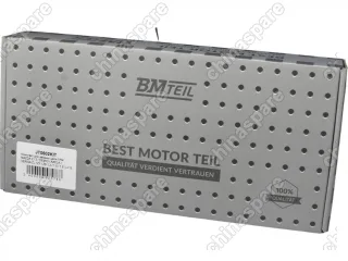 Комплект для замены цепи ГРМ Bmteil Mazda 2 / 3 / Demio / Axela / Verisa ZJ / ZY / Z6 1,3 / 1,5 / 1,6 (L=15)