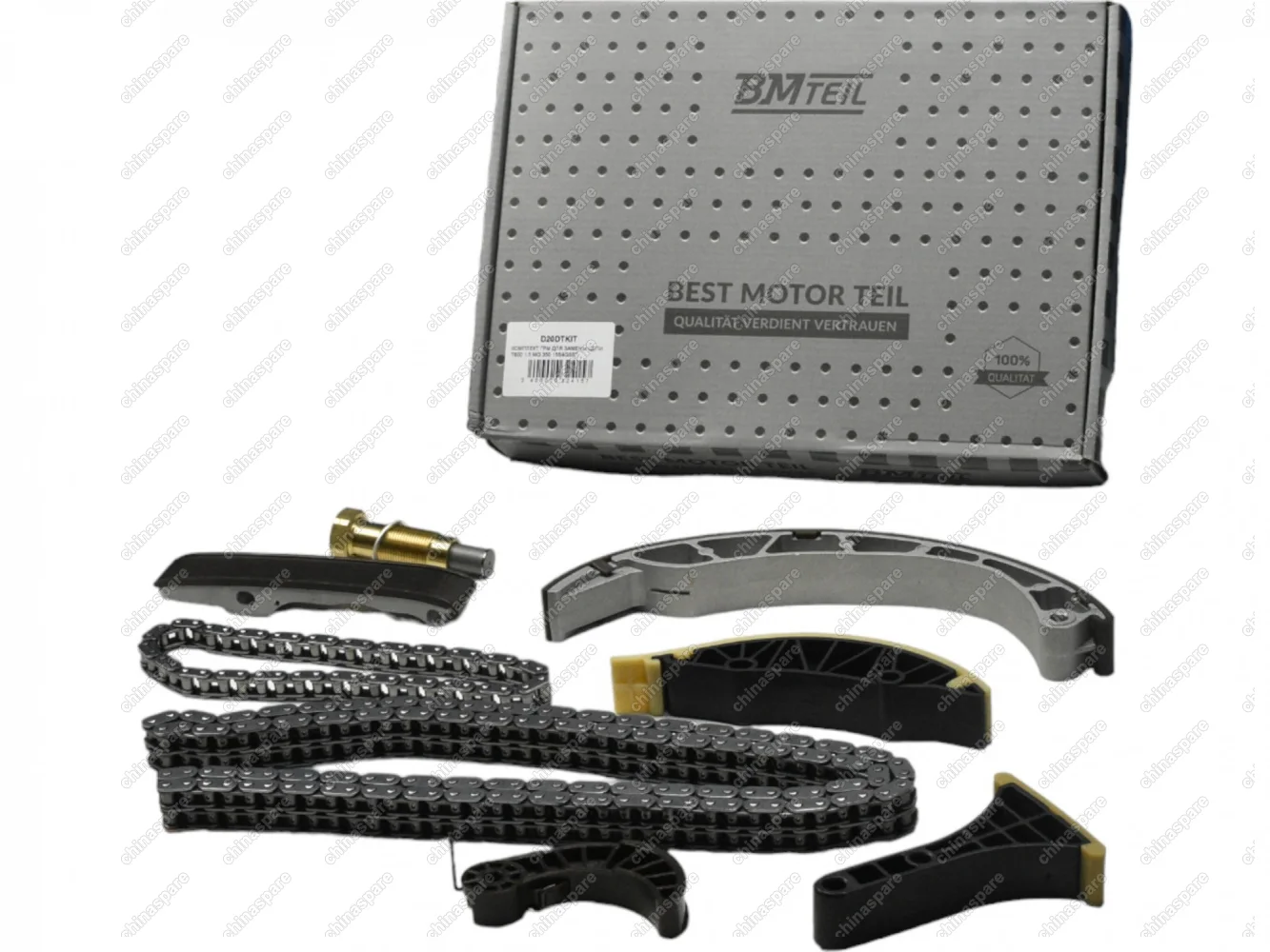 Комплект для замены цепи ГРМ Bmteil SsangYong Kyron D20DT