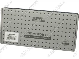 Комплект для замены цепи ГРМ Bmteil Mazda CX-5, Mazda 6, Mazda 3 2,0 Skyactiv PEVPS (2,0)