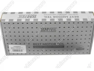 Комплект для замены цепи ГРМ Bmteil Mazda CX-7, 6 2.3L 04-07, Mazda 3 2,3L 04-07 / MPV / Tribute