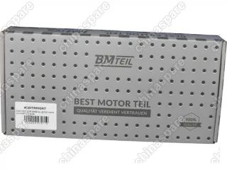 Комплект для замены цепи ГРМ Bmteil Haval H9 / H6 Coupe / F7 2,0 4C20