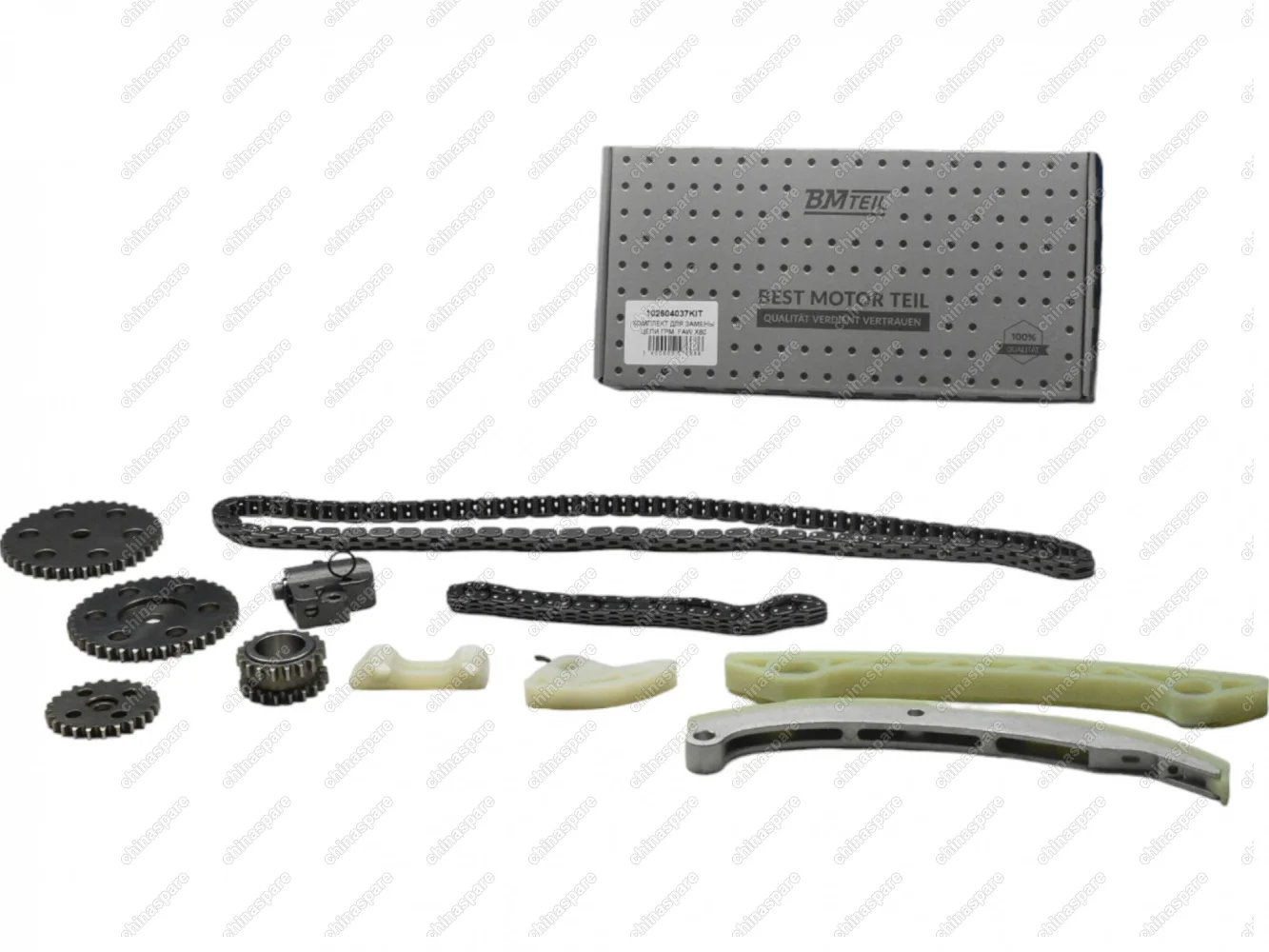 Комплект для замены цепи ГРМ Bmteil FAW Besturn X80
