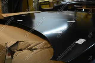 Капот Geely Emgrand X7 (уценка)