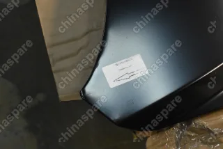 Капот SIMYI Geely Emgrand (уценка)