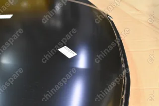 Капот SIMYI Geely Emgrand (уценка)