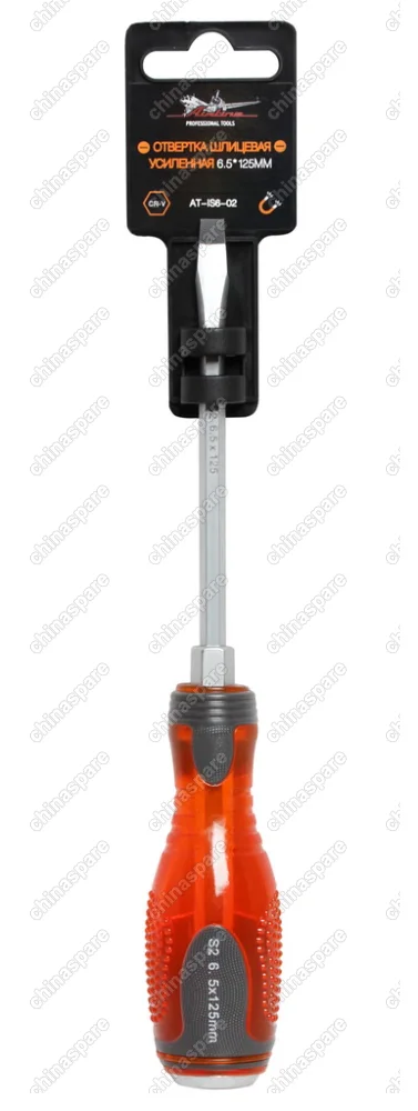 Отвертка шлицевая усиленная под ключ 6.5*125мм
