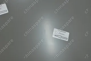 Крышка багажника SIMYI BYD F3 (уценка)