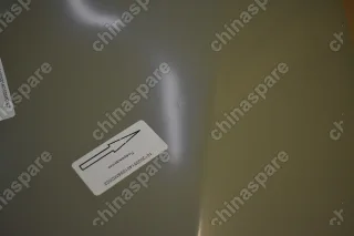 Крыло переднее левое SIMYI Geely MK Cross (уценка)