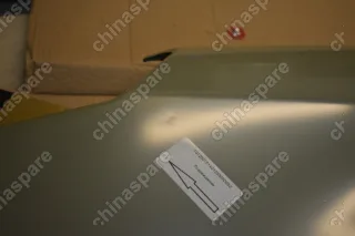 Крыло переднее левое SIMYI Geely MK Cross (уценка)