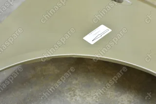 Крыло переднее правое Chery Bonus (уценка)