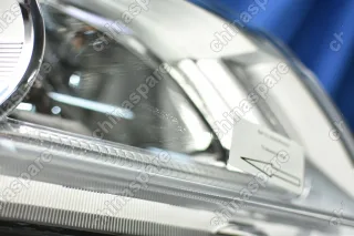 Фара головного света правая (с корректором) Lifan X60 (уценка)