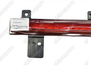 Фонарь противотуманный задний Haval Jolion (уценка)