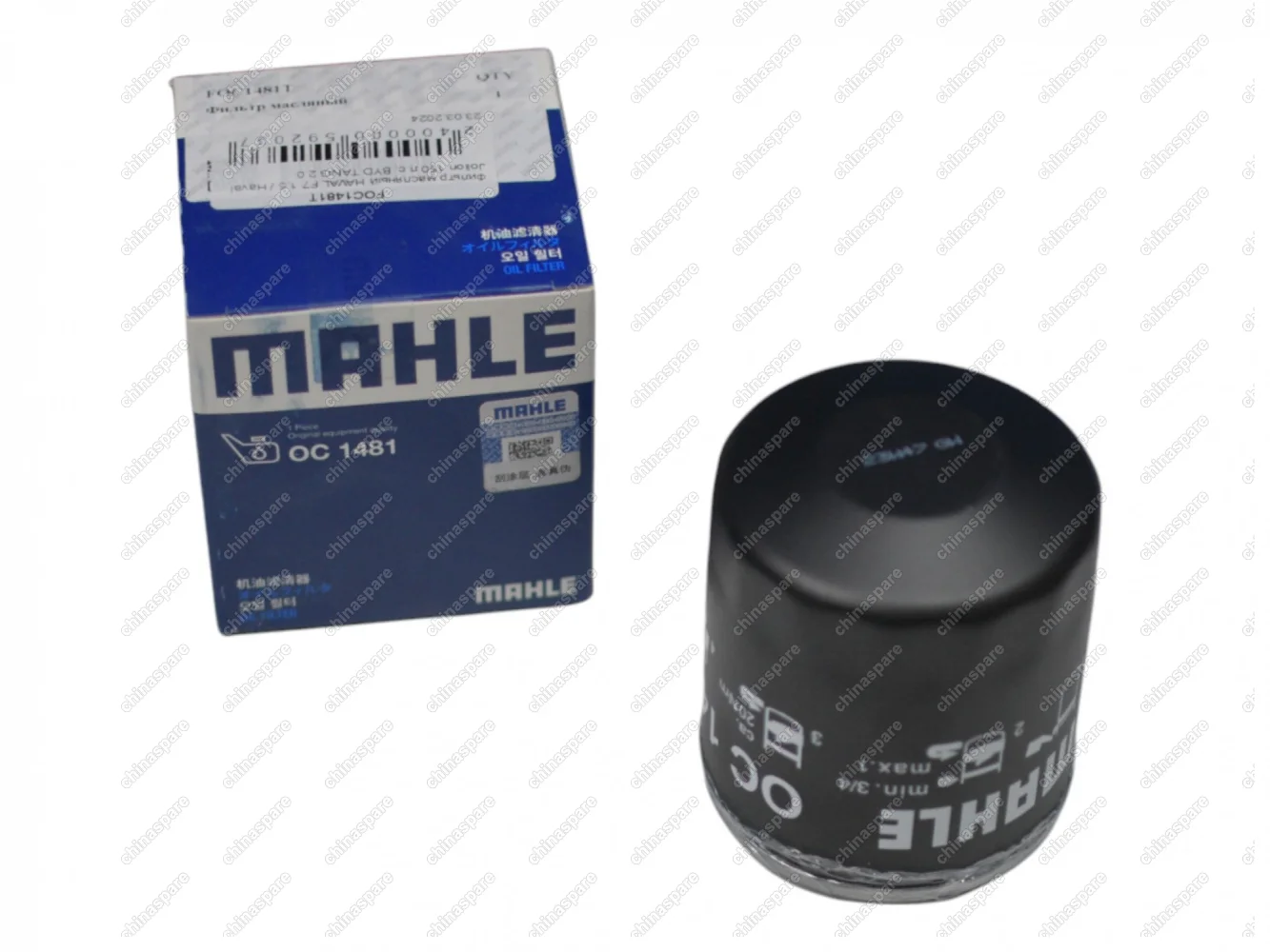 Фильтр масляный Mahle Haval F7 1,5 / Haval Jolion 150 л/c / BYD TANG 2,0