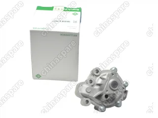 Насос водяной INA Mazda 3 BM 1,5/2,0 6 GJ, CX-5 2,0/2,5 13-