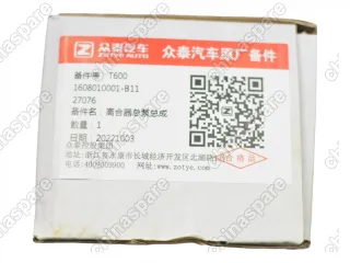 Цилиндр сцепления главный Zotye Т600 1,5