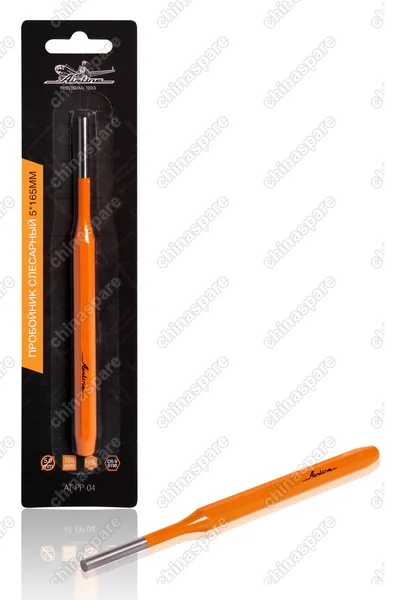 Пробойник слесарный 5*165мм