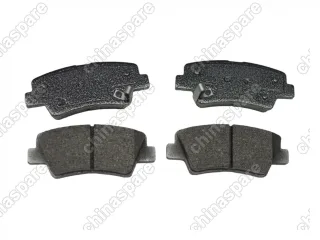 Колодки тормозные задние FAW Bestune T77