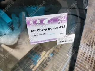 Стекло лобовое Chery Bonus 5D Hbk A13 / Very (Антенна)