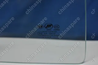 Стекло форточки задней правой Lifan Celliya