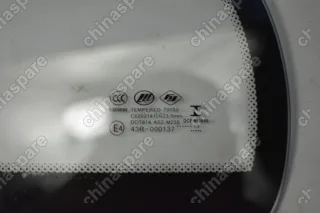 Стекло форточки задней левой двери Lifan Cebrium