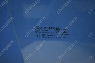 Стекло двери передней правой Lifan Myway