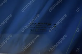 Стекло двери передней левой Lifan Myway