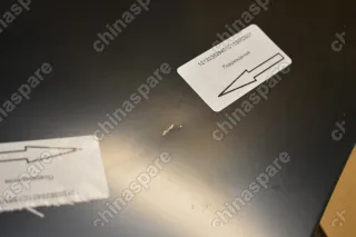 Крыло переднее левое SIMYI Geely Emgrand X7 FL2 (уценка)