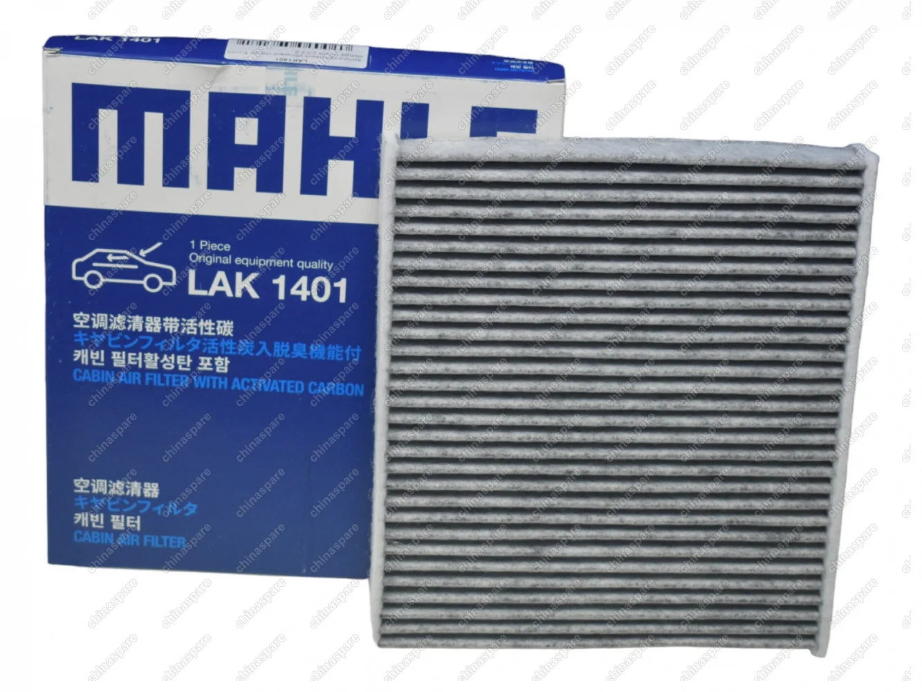 Фильтр салонный угольный Mahle Hongqi E-HS9 Hongqi H7 H9 2,0 3,0