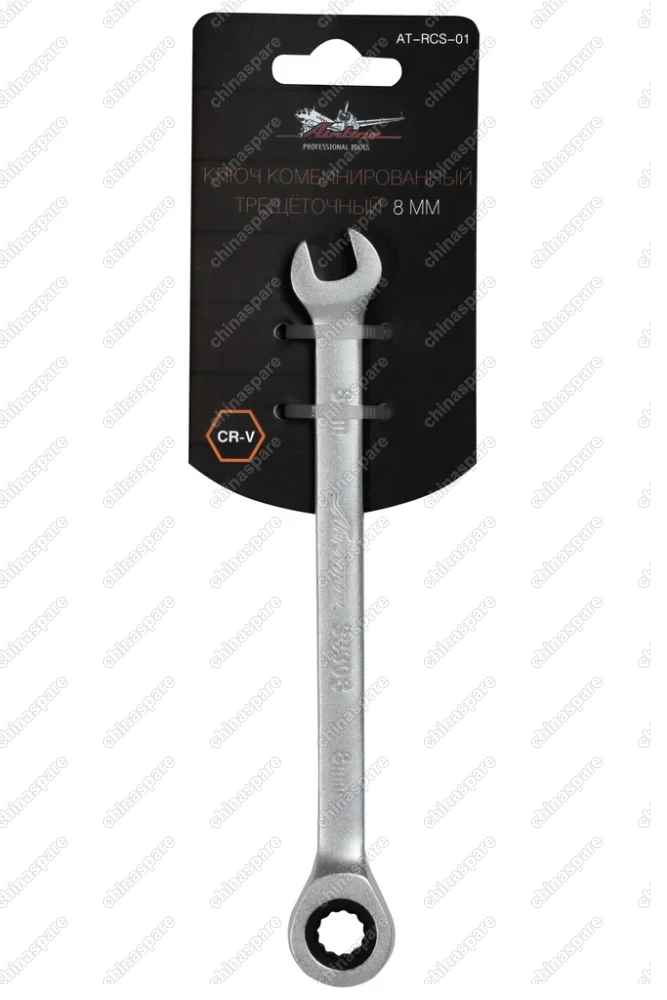 Ключ комбинированный трещоточный 8мм