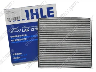 Фильтр салонный угольный Mahle EVOLUTE I-Joy