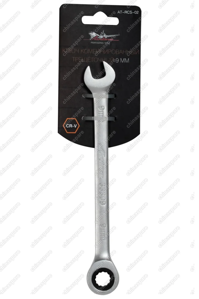 Ключ комбинированный трещоточный 9мм