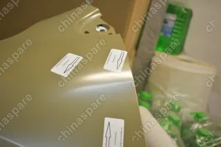 Крыло переднее левое SIMYI Chery M11 (уценка)