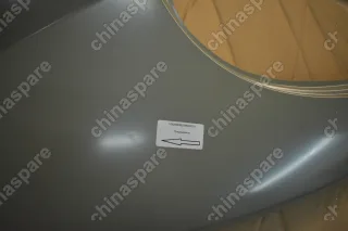 Крыло заднее левое SIMYI Geely Emgrand EC7 (уценка)