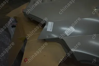 Крыло заднее левое SIMYI Geely Emgrand EC7 (уценка)