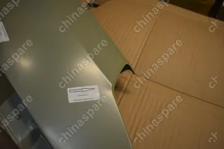 Крыло переднее правое SIMYI Geely MK Cross (уценка)