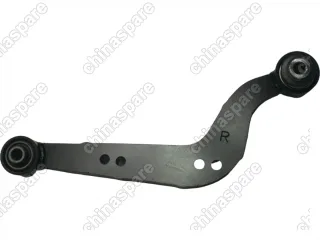 Рычаг задний подвески верхний правый SAT Geely Emgrand X7 (кривой)