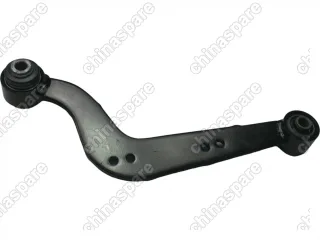 Рычаг задний подвески верхний правый SAT Geely Emgrand X7 (кривой)