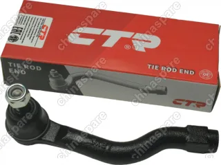 Наконечник рулевой правый CTR Chery Tiggo 7Pro