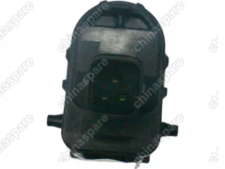 Мотор стеклоомывателя JAC Rein