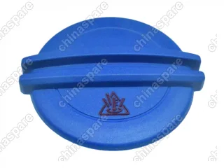 Крышка расширительного бачка FAW Besturn B50